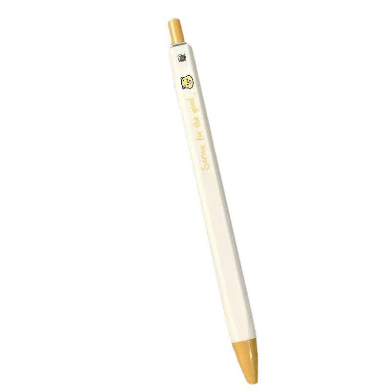 Press The Black Neutral Pen, Cartoon Animation Ins High-value Simple Brush Question Pen image 4